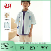 H&M童装男婴衬衫春季新款棉质梭织卡通图案短袖衬衫1227309 浅