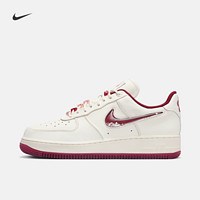 NIKE 耐克 官方AIR FORCE 1女子空军一号运动鞋夏季胶底板鞋FZ5068