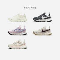 NIKE 耐克 TC 7900 女子休闲运动鞋 DD9682