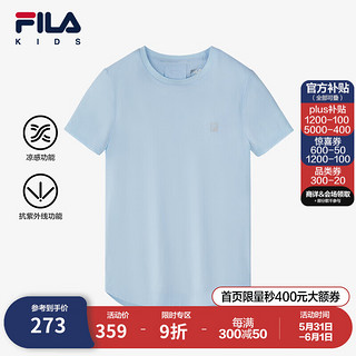 FILA【抗紫外线UPF50+】FILA斐乐儿童2024夏季中大童凉感T恤女童短袖 淡天蓝色-LB 165cm