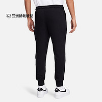NIKE 耐克 官方男子针织长裤夏季新款运动裤纯棉休闲轻便柔软FQ4331