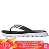 adidas 阿迪达斯 男子 游泳系列 COMFORT FLIP FLOP 运动 拖鞋 EG2069 43码 UK9码