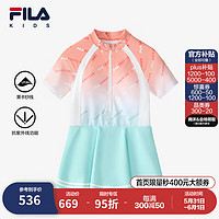 FILA【抗紫外线UPF50+】斐乐儿童泳装2024夏女中大童开衫泳衣 满印一-FZA 150cm