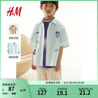 H&M童装男婴衬衫春季棉质梭织卡通图案短袖衬衫1227309 浅绿松石色/太空 150/76 10-12Y