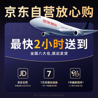 图拉斯 TORRAS支点壳适用苹果14pro手机壳iPhone 14 Pro保护套Magsafe支架磁吸充电防摔Q1男女壳【磨砂黑】 苹果14pro【磨砂黑】