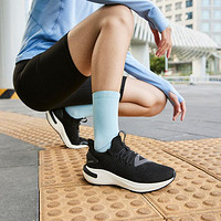 PEAK 匹克 态极5.0跑步鞋男士23春季新款舒适透气缓震运动跑步鞋