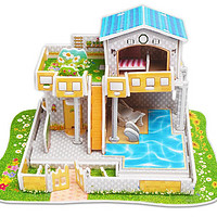 麋鹿星球 3D立体拼图儿童3d手工颗粒模型手工组装玩具拼图 随机房子