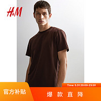 H&M夏季男装标准版型COOLMAXT恤0967153 深棕色 常规 XL