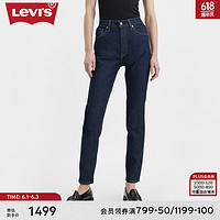 Levi's李维斯午夜蓝牌24夏季女士简约修身牛仔裤 其他 26 27