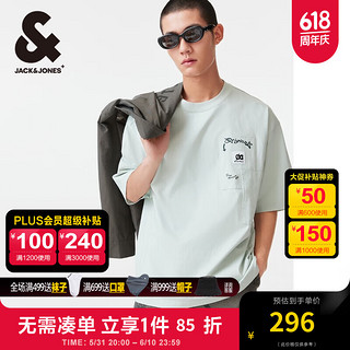 杰克·琼斯（JACK&JONES）夏季罗纹圆领字母贴布刺绣oversized版型短袖T恤男装224201319 C45烟绿色 常规 C45烟绿色 180/100A/L