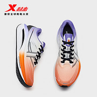 XTEP 特步 坦程MAX夏季版丨跑步鞋男鞋夏季减震运动鞋跑鞋976219110050