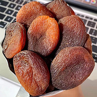 土耳其黑杏干1斤（活动仅剩最后一个小时）