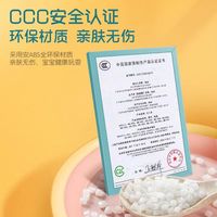 尚韵 SHANGYUN城堡兼容乐高积木拼装儿童玩具女孩男孩微颗粒diy六一儿童节