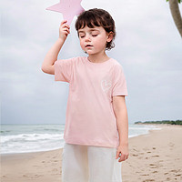 ELLE BABY 儿童T恤速干纯色透气中大童夏装儿童薄款短袖上衣宝宝衣服T 粉色 100码