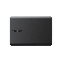 88VIP：TOSHIBA 东芝 新小黑A5 2.5英寸移动机械硬盘 1TB USB 3.2 Gen 1