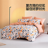 LOVO 乐蜗家纺 罗莱生活旗下品牌  床上四件套印花床单被套套件 菱境  150x215被套