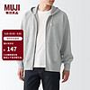 MUJI 無印良品 无印良品（MUJI） 男式 紧密编织毛圈 拉链连帽衫 卫衣外套 男士 潮流 ABI10A2A 灰色 S 165/84A