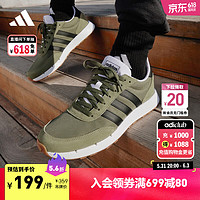 adidas RUN 60s 2.0舒适复古休闲跑步鞋男子阿迪达斯轻运动 橄榄绿/黑/白 40.5