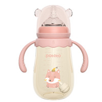 potato 小土豆 奶瓶ppsu宽口径大宝宝防胀气耐摔新生婴儿吸管奶瓶带手柄