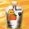 值选、88VIP：BabyPantry 光合星球 黑标果汁饮料 100%橙汁 60g*10袋