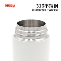 Nuby 努比 316不锈钢 DIY直饮保温杯小学生儿童水杯上学专用水壶