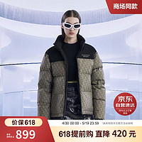 波司登冬季羽绒服男女款90绒加厚立领外套B30143540