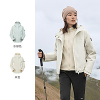88VIP：TOREAD 探路者 冲锋衣三合一女冬季户外运动登山服防水透湿防风保暖外套