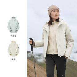 88viptoread探路者冲锋衣三合一女冬季户外运动登山服防水透湿防风