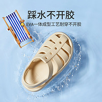 88VIP：Youdiao 优调 儿童罗马凉鞋2023新款夏季男女童宝宝包头软底防滑外穿沙滩