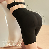 88VIP：Sujibra 素肌良品 3D收腹提臀裤女强力收小肚子束腰翘臀丰胯塑身裤产后塑形