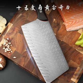 邓家刀 黑耀系列古法锻打67层大马士革钢菜刀锋利切片刀 DM-1016A