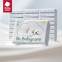 babycare 婴儿熊柔巾新生儿云柔巾超柔面巾纸巾保湿抽纸80抽*24包
