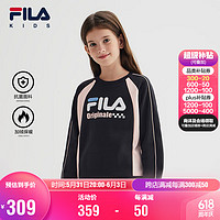 FILA【螨消消】斐乐童装2024春季中大童女童抗菌加绒保暖卫衣 160