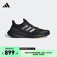 adidas PUREBOOST 23 H.RDY随心畅跑轻盈舒适跑步鞋男女阿迪达斯 黑色/金属银 41