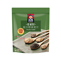 88VIP：QUAKER 桂格 奇亚籽混合 即食麦片