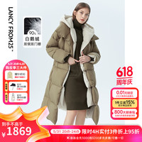 朗姿【尖货补单】高端白鹅绒中长款设计感保暖外套女冬季新款羽绒服 卡其绿色 L