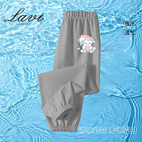 Lavi 女童夏季运动裤
