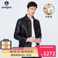 Navigare意大利小帆船真皮皮衣男士春季翻领羊皮大衣时尚黑色外套 暗夜黑 XL/52