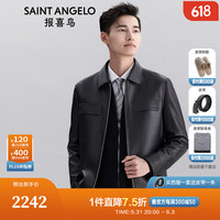 报喜鸟皮衣男装商务休闲男士翻领时尚潮流羊皮皮衣夹克外套 黑色 48(175/96)