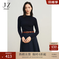 玖姿·安娜蔻优雅轻熟流星珠片修身柔软针织毛衫女 丈青 M