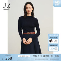 玖姿·安娜蔻优雅轻熟流星珠片修身柔软针织毛衫女冬季 丈青 L