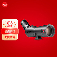 Leica 徕卡 Apo Televid 82mm 观鸟器 莱卡观鸟望远镜 远距离 45度观景+取景器目镜