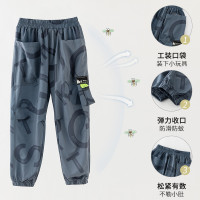 PIG&PETER 小猪彼特 男童裤子夏季薄款2024新款儿童冰丝速干防蚊裤大童工装运动裤夏装