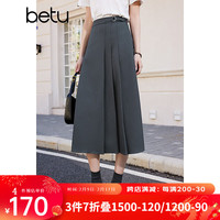 百图betu女装2024春季半身裙设计感高腰百褶A字显瘦中长裙2402T68 灰色 M
