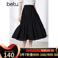 百图betu女装2024夏季半身裙几何美学气质款国潮半身裙女2405T80 黑色 M（白色06/09、黑色06/15） M（白色06/09）