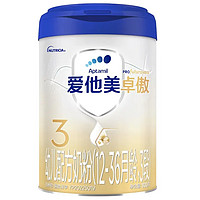 Aptamil 爱他美 卓萃升级卓傲 幼儿配方奶粉 3段 800g*1罐