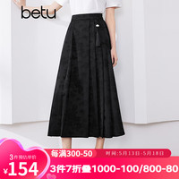 百图betu女装2024夏半身裙国风提花流苏装饰褶皱半身裙女2404X09 黑色 L（黑色05/27）