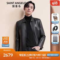 报喜鸟皮衣男装商务休闲绵羊皮革皮衣翻领黑色绵羊皮外套男 曜石黑 50(180/100)