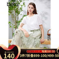 百图betu女装2024夏季半身裙新国风扎染水墨印花高腰裙女2405T50 绿色 L（绿色06/07）