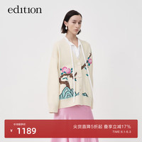 edition新中式手绣桃树毛衣外套女美丽诺羊毛针织开衫 奶白色